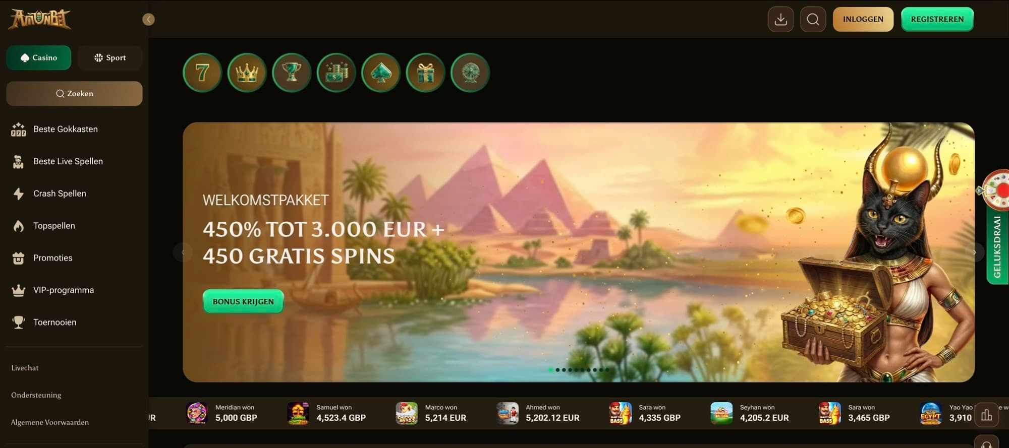Amunbet Casino